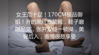 G奶超市收银员【欣欣月儿】部分门票房 极品美乳~骚舞~道具自慰狂插【37v】 (33)