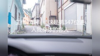 [MP4/594M]2/23最新 太猛了妹子说她的肠子都快被抖出来了VIP1196