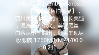 2024年4月【网友投稿良家自拍】24岁170cm女友甜美可爱酒店做爱享受跪式口交后入这白臀疯狂摇摆起来！[RF/MP4/565MB]