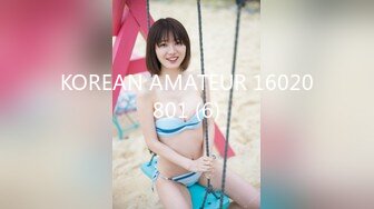 [MP4]STP27196 极品网红美女【莫妮卡】全裸自慰 大红唇一脸淫骚 无毛骚逼假屌猛捅 说话嗲嗲叫起来好听 VIP0600