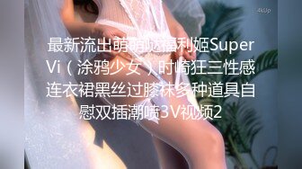 [MP4]精东影业JDSY-029 新婚妻子被主管搞上床-肖云