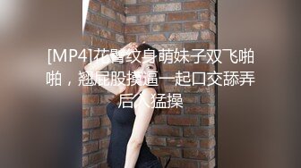 -情趣内衣漂亮少妇 后入大屁股 无毛鲍鱼被无套输出 叫声好听