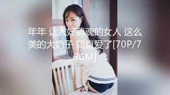 [MP4/1270M]8/27最新 爆欲少女高潮蜜汁白虎嫩鲍极度诱惑VIP1196