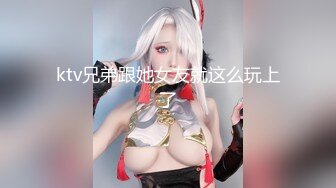 清纯女神！好漂亮！好漂亮~【萝卜果】首次露脸自慰！包射~双马尾，真是嫩，眼镜妹有味道佳作 (3)