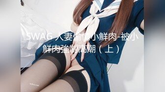 OnlyFans 亚籍女优【Ayakofuji】大奶风骚熟女和刘玥联动订阅 双女互玩