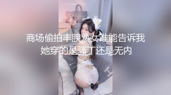 胸前漂亮纹身网红美女！红色短发全裸诱惑！揉捏奶子掰穴特写，扭腰摆臀骚的很