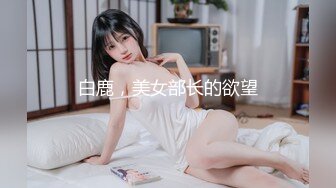 医院厕所偷拍美女少妇拉大号