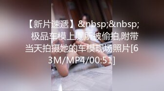 星空無限傳媒 XKVP111 外賣員竟是大學同學吃雞巴做愛大爆發 淩波麗