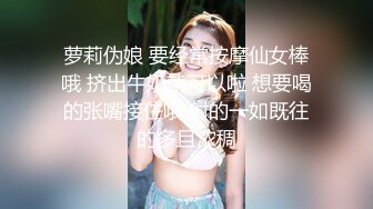 流出情趣酒店 新台破解摇摇床高清偷拍小哥后入骑射女友搞得她好爽呻吟不断