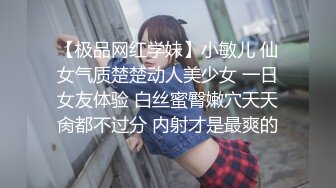 【新片速遞 】&nbsp;&nbsp;北京知名人妖-❤️-Ts龚璟璇-❤️- 与健身男69互吃，舔私处、毒龙菊花甚是享受，颜值与美色碰撞，叫声惟妙惟肖 [197M/08:39]