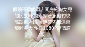 英恩玄 皎若秋月 凹凸身姿 美白酥胸 勾人雙眸 讓人心癢癢 第一彈[571P/2.32G]