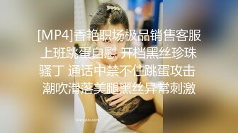 STP33916 【大吉大利】非常极品兼职美少女 金发背带裤萌妹 再战一炮 无毛嫩穴 一顿输出爆草