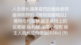 女儿的男友来家里，我去倒茶，竟然看到他在闻我的内裤，那模样令我好兴奋。欲求不满的我开始主动引诱他！