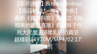 [MP4]STP31145 颜值夫妻赚钱还债！5小时自慰操逼！跳蛋双洞齐塞，大奶乳交足交，肥臀骑乘位，掰开骚穴特写 VIP0600