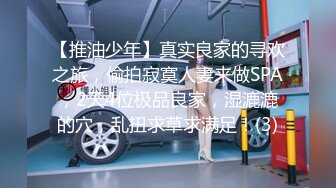 [MP4/427MB]2022-8-23最新流出酒店偷拍暑假大学生情侣开房尝试老司机的姿势侧入式