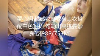 小奶狗被开发菊花,第一次被男人的大屌插入 上集