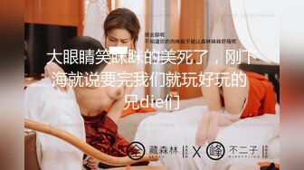 【新片速遞】 商场女厕近距离偷窥不敢坐半蹲着尿尿❤️短裙美女有点发黑的大肥鲍[154M/MP4/01:04]