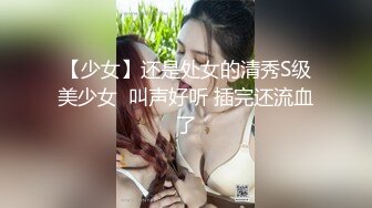 逼都被涨大了这么粗的鸡巴