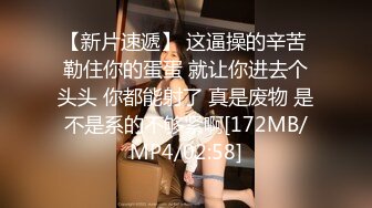 完全偷拍！把同一公寓交情不错的两名美人妻带回家大搞特搞那件事之19