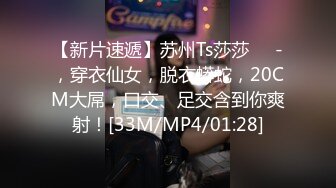 【19岁的小影】喝Z酒被强上，灌C爆菊花S都给干喷出来❤️✿真实喝Z酒撒J疯趴马桶上吐，像死G一样迷迷糊糊的给干