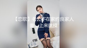 抖娘利世 定制OL2