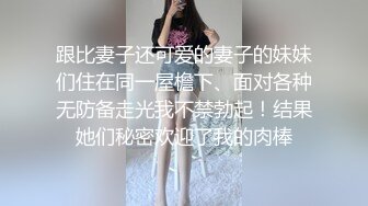 两个无敌美少女