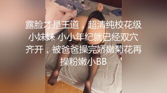 蜜桃影像传媒 PME042 禽兽房东轮奸女租客 唐茜