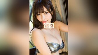 【新片速遞】&nbsp;&nbsp;❤️❤️❤️ Stripchat站极品女神【JyPope】剧情演绎勾引老师，情趣学生制服，美腿网袜假屌骑坐[348MB/MP4/00:23:14]