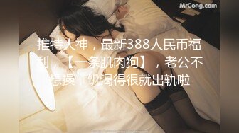 不斷高潮到潮吹出不來的全身性感帶女3