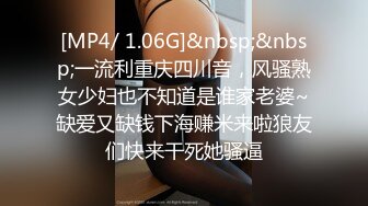 【快手少女】 人气宝妈宝纷定制大尺度福利流出，自慰、洗澡、挤奶。乡村风味~反差系列！