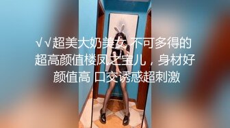 ★☆极品流出☆★直击捉奸现场 -- 侄媳妇与姑父偷情 被当场捉奸 警察叔叔都来了