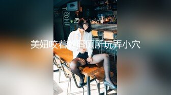 STP17552 1500元半夜足疗店撩少妇买钟到宾馆开房啪啪假鸡巴搞得人家喊疼