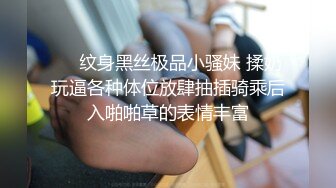 泡了2个多月终于搞到手的师范院校大二美女,肏逼经验太少只能完全配合男的干她,全程爽的高潮不断,呻吟销魂!