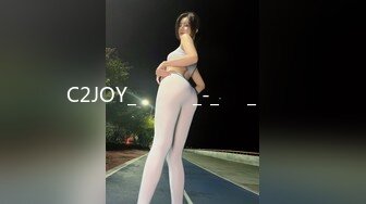 C2JOY_자체제작_-_구멍_근육통