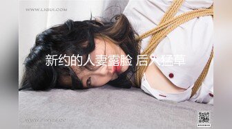 三男一女激情啪啪连体黑丝骚女被轮番爆操,车轮战真耐操