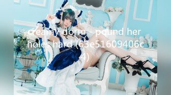 【换妻极品探花】新人约小夫妻4P，交换互操直接开始