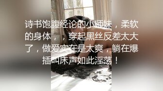 秀人网 清纯大美女 熊小诺高价定制剧情 以身抵债 被下药