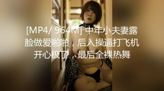 [MP4/1510MB] 91制片厂 91CM-215 圣诞特辑 鹿角女孩 圣诞夜的性爱狂欢 超萌甜心 美樱