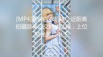 【重磅推荐✨onlyfans女神】▶▶欧美高质量网红❤️Shunli Mei❤️高颜值极品身材 风格百变