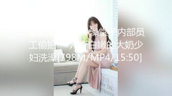 STP30028 國產AV 麻豆傳媒 兔子先生監制 DAD001 爸氣十足 EP17