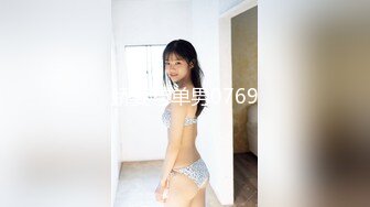 PME287 蜜桃影像传媒 为了梦想被骗 下海的女大学生 楚梦舒