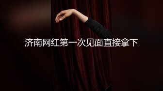 最新流出推特红人骚女留学生刘玥VIP版COS小护士给病人口活戴着眼镜吸舔撸骚浪样让人受不了1080P原版