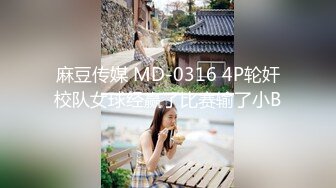 [MP4/ 535M] 唯美人妻&nbsp;&nbsp;赌博上瘾 ：麻将馆背着老公勾引牌友，一个上艹完接着另一个玩，妥妥的大淫妻！