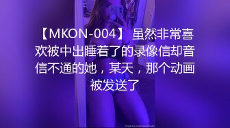 [MP4/362MB]起點傳媒 性視界傳媒 XSJKY018 幫客人洗頭時偷偷做了特殊服務 羽芮(壞壞)