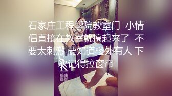 漂亮美女吃鸡啪啪 被黑祖宗大肉棒无套输出 看表情就知道操的非常舒坦