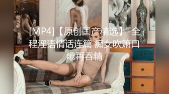 童颜巨乳性感美女粉嫩下体肉感十足的线条，化妆笔自慰近距离看白虎穴