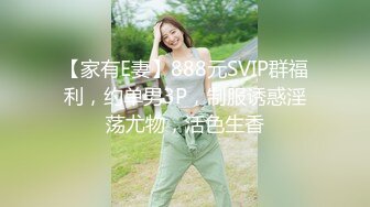 精东影业JD089万万没想到之魔法少女-伊莉雅