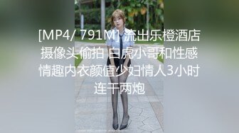 10-23干净利落探花约啪大奶纹身妹子，换上黑丝口交后入暴操骚逼