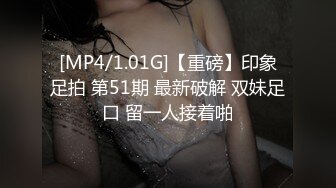 长发美女露脸，口交，表情销魂，女上位啪啪，口爆开心的笑了