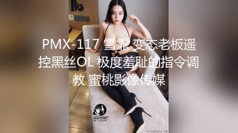 国产麻豆AV节目 Seven Peach S3来泰国没有自己在洗澡的啦!女女浴室激战